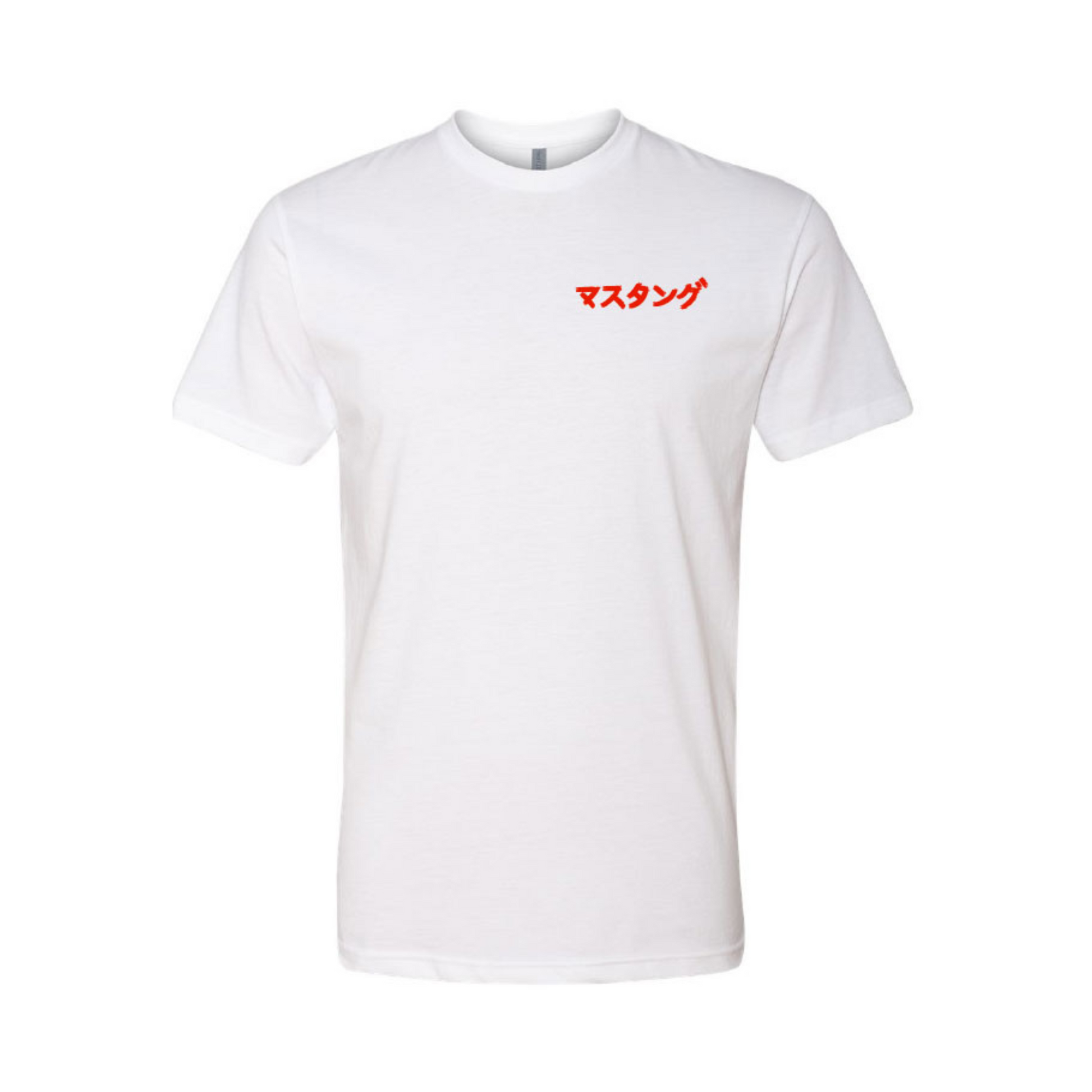 HONDA/STANG Masutangu Tee (White or Tan) – Tom's Refurb HONDA/STANG Masutangu Tee (White or Tan) – Tom's Refurb